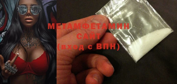 таблы Сатка