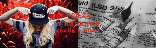 дистиллят марихуана Сафоново
