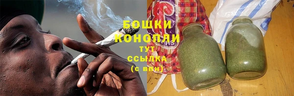 таблы Сатка
