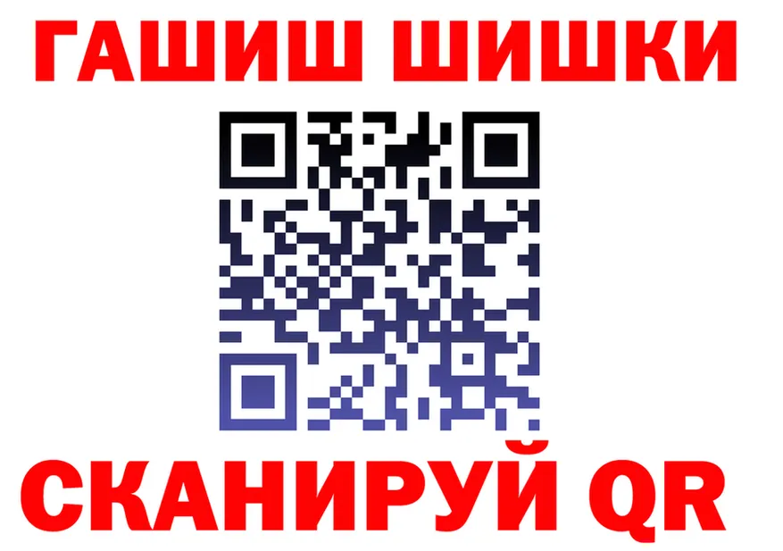 МЕФ 4 MMC ССЫЛКА это кракен Городище